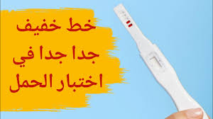 Check spelling or type a new query. Ø¥ÙŠÙ‚Ø§Ø¹ÙŠ Ø³Ù„Ø§Ù…Ø© ØªÙÙŠØ¶ ÙÙ‚Ø· Ø¸Ù‡ÙˆØ± Ø®Ø· Ø´ÙØ§Ù ÙÙŠ ØªØ­Ù„ÙŠÙ„ Ø§Ù„Ø­Ù…Ù„ Yogawithbank Com