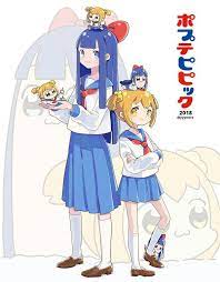 Pin On Animes And Manga