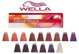 Wella Color Touch Vibrant Reds Hair Colors 60ml Tube 3 99