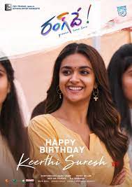 Find details of rang de along with its showtimes, movie review, trailer, teaser, full video songs, showtimes and cast. Rang De Team Releases Keerthy Suresh S Poster From Rang De Movie On Her Birthday Social News Xyz