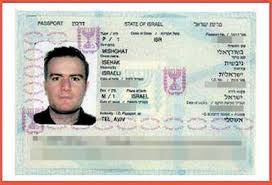 The consulate of israel in new york can inform you about the scope of services they offer. Yet Again Iranian Caught With Forged Israeli Passport Israeli Frontline