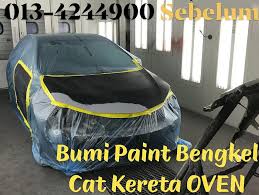 Cat kereta yang kelihatan pudar akan kelihatan tidak cantik kerana terdapat bahagian pada sekitar bahagian kereta mengalami kerosakan pada cat. Cat Kereta Oven Bumipaint Bumi Paint Sdn Bhd Facebook