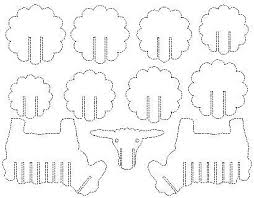 3d Puzzle Dxf Kostenloser Download Von Bildergalerien Imagekb Com 3d Bildergalerien Download Dxf Karton Basteln Blumen Selber Basteln Tiere Aus Pappe