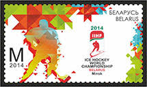 See more of чемпионат мира по хоккею 2014 on facebook. Chempionat Mira Po Hokkeyu S Shajboj 2014 Vikipediya
