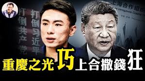 How Great Thou Art Featuring Leroy Townsend