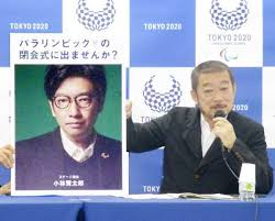 Jun 28, 2021 · 開会式はすぐ記憶が風化するからなんでもええやろ 毎回なんか微妙な空気やん 303: Tzl Gba Wrwkum