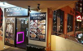 If possible, he would like to act in bollywood. Bollywood Dreams Chatan Restaurant Happycow