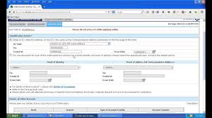 Search for the bank online, or visit the website listed on the bank's marketing materials (be careful when you type in the. Public Bank Online Account Opening Free Bank Public Records