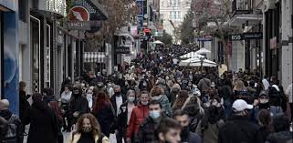 Σε 73 ημέρες, κυριακή (ανοιχτά καταστήματα). Anoixta Magazia Wrario Gia Ta Katasthmata Poio Sms Stelnoyme Sto 13033 E8nos