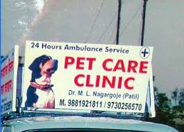 We provide quality and genuine veterinary services for small animals , pets like dogs cats rabbit turtle. Pet Care Clinic Dr Nagargoje Top Vets In Pune Epets Vets