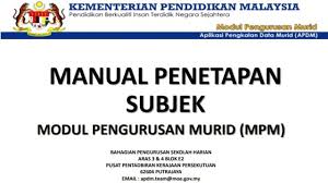 Apdm bermaksud sistem aplikasi pengkalan data murid bagi mengisi maklumat kehadiran murid secara online sepanjang tahun persekolah 2021 dan seterusnya. Taklimat Penetapan Subjek Dalam Apdm 2021 Youtube