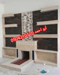 صور مشبات رخام Home Decor Decor Home