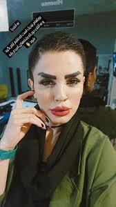 Photo posted by Raha Sh Pg (@sherii_pg_60)