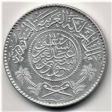 Satgas nemangkawi tangkap 4 anggota kkb, penyuplai makanan untuk joni botak. Duitsyiling 1 Riyal Arab Saudi 1953 1964 2nd King Saud Wcc Km39