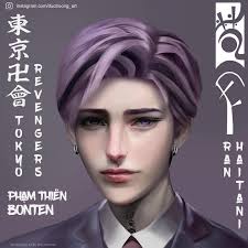 Ran Haitani Painting by me Used: Photoshop ------- Semi-realism #digitalart  #digital #fanart #tokyorevengers #ranhaitani #digitalpainting  #digitaldrawing #art #artwork #artofinstagram #manga #mangaart #animeart  #anime