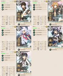 ランカー入門】7-1戦果周回│しきにゃみ.com