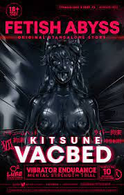 VACBED KITSUNE | LATEX Orgasm Denial | Vibrators | FETISH ABYSS 3  [English] comic porn | HD Porn Comics