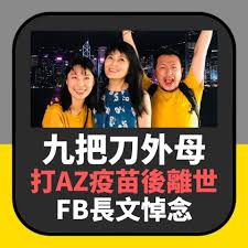 禾浩辰（1990年9月7日 － ，本名洪奇翰 ）是台灣 男演員。 就讀國立臺南大學體育系時，曾以籃球校隊隊長參加大專校院籃球. 8hnpwvrxvijwpm