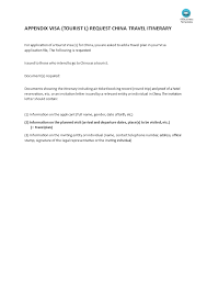 Travel Itinerary L Tourist Visa Request China How To Create A Travel Itinerary For Application Travel Itinerary Travel Itinerary Template Itinerary Template