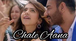 Chale Aana Mp3 Song Download Pagalworld 320kbps Hd For Free