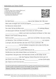 Arbeitsblatter Zum Thema In 2020 Aufgabenstellung Arbeit Deutsch Lernen