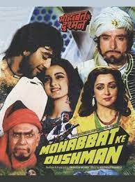 Mohabbat Ke Dushman Hindi Movie Online Raaj Kumar Hema Malini Sanjay Dutt Poonam Dhillon Farha Naaz Horror Movie Fan Horror Movie Art Hindi Movies Online