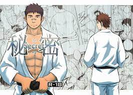 D-Raw 2 (Draw2)] Himitsu | Secret [Eng] - MyReadingManga