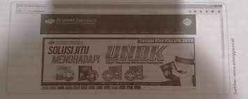 Dalam kerangka tersebut, tuliskan seluruh respons dan reaksi anda saat membaca berbagai elemen yang ada di dalam buku. Tuliskan Isi Dan Kesimpulan Dari Iklan Tersebut Brainly Co Id