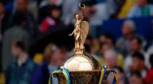 Maybe you would like to learn more about one of these? Final Kubku Ukrayini Z Futbolu Ominuv Cherkasi Novini Cherkas