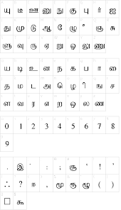Download Tamil Canadian Font Free Download Freefontspro Com