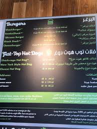 Celebrate all june with our pride shake. Ak00l Ø§ÙƒÙˆÙ„ A Twitter Ø§Ù„Ù‰ Ø§Ù„Ø§Ù† Ù…Ø§Ø²Ø§Ù„ Ø´ÙŠÙƒ Ø´Ø§Ùƒ Ø³Ø¹Ø±Ù‡ Ø¹Ø§Ù„ÙŠ Ù…Ù‚Ø§Ø±Ù†Ù‡ Ø¨Ø§Ù„Ù…Ù†Ø§ÙØ³ÙŠÙ† ÙˆØ§ØªÙˆÙ‚Ø¹ Ù„Ø§Ø²Ù… ÙŠÙ†Ø²Ù„ Ø¹Ù† Ù¢Ù Ø±ÙŠØ§Ù„ ÙˆØ­ØªÙ‰ Ù„Ùˆ Ù†Ø²Ù„ Ø§ØªÙˆÙ‚Ø¹ ØµØ¹Ø¨ ÙŠØ±Ø¬Ø¹ÙˆÙ† Ù„Ù‡ Ø§Ù„Ù†Ø§Ø³ Ø¨Ø¹Ø¯ Https T Co Mdy8tmjzus
