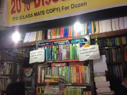 Grantha Book Shop Ballygunge Book Shops In Kolkata Justdial