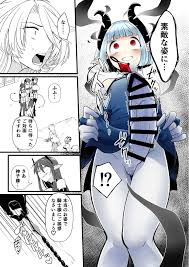 オリジナル】TS騎士悪堕ち - 同人誌 - エロ漫画 momon:GA（モモンガッ!!）
