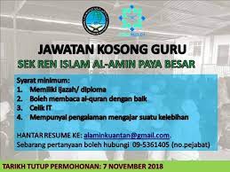 Portal jawatan kosong 2021 ingin berkongsi maklumat peluang pekerjaan di universiti tun hussein onn malaysia yang. Guru Sekolah Agama Jawatan Kosong Di Kuantan Facebook