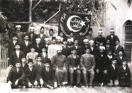 Gaziantep 1911 Daru L Muallimin Mektebi Tarih Resimler Sehir