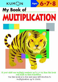 My Book Of Multiplication Ages 6 7 8 Kumon Workbooks Kumon My Books Books