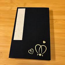 鈴虫 寺 御朱印 帳