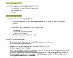 Pendant l'horaire fixe, les employés sont tenus d'être à leurs postes, pendant l'horaire mobile, ils peuvent organiser leur temps de travail comme ils. Modele Note De Service Paperblog