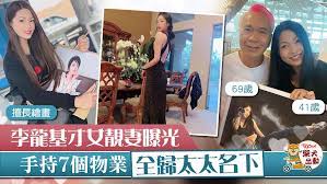 李龍基 男子漢 無綫電視劇「男子漢」主題曲 作曲：顧嘉輝 作詞：鄭國江 編曲：顧嘉輝 堂堂男子 應該將重任當 猶如. 1wdlkmdyfcllm