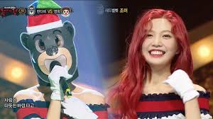 Joy Red Velvet Just In Love Cover The King Of Mask Singer Ep 122 Youtube Singer Love Cover Trending Videos
