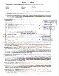 They are sole proprietorship (i.e. Asean Certificate Of Origin Form E The New Version Will Be Activated On August 1 2019 How To Fill In Cost Issue Time New Regulations Q A What Is The Difference Between The New Version And The