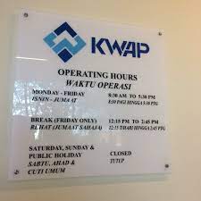 Portal jawatan kosong terkini ingin berkongsi maklumat peluang pekerjaan yang kini dibuka di kumpulan wang persaraan (kwap) dan kepada warganegara malaysia yang berminat serta berkelayakan dipelawa untuk mengisi kekosongan. Photos At Kumpulan Wang Persaraan Diperbadankan Kwap Cyberjaya Selangor