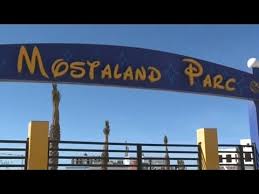 Résultat de recherche d'images pour "Pourquoi Disneyland à Alger"