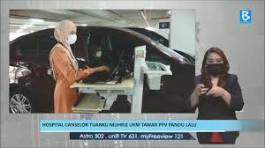 Kencing manis, darah tinggi, strok, jantung, dan buah pinggang. Hospital Canselor Tuanku Muhriz Ukm Tawar Ppv Secara Pandu Lalu Youtube