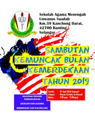 Semoga usia yang kian matang malaysiaku gagah menjulang bangga nama dijaja serata dunia sambil mengenggam keamanan sejagat! Merdeka 62