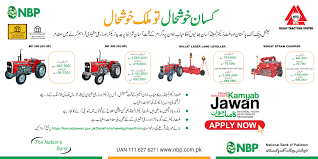 The total should then be entered on the front of the deposite slip. National Bank Of Pakistan