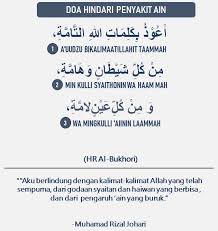 Dan jika kamu ditimpa sesuatu godaan syaitan maka berlindunglah kepada allah. Doa Pelindung Dari Penyakit Ain Telekung Siti A Isyah Facebook