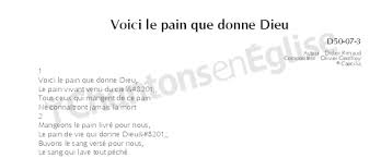 Chantons En Eglise Voici Le Pain Que Donne Dieu D50 07 3 Rimaud Geoffroy Caecilia