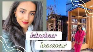 a day in my life in Saudi Arabia