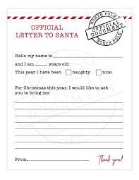 No fancy cutting machines for this one! Free Printable Letter To Santa With Matching Printable Envelope